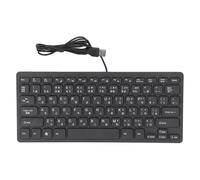 Teclado con Cable Ultrafino de 78 Teclas, diseño ergonómico QWERTY, Teclado bilingüe en inglés, USB 2.0, Compacto, con Cable de 1, para Oficina y hogar, Color Negro (Lenguaje de cangjie)