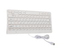 Teclado con Cable USB Ultrafino, Ratón óptico, Conjunto Combinado para Pc, Portátil, Accesorios para Ordenador, Periféricos de Escritorio y Periféricos (White)
