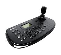 Teclado de Control Hikvision DS-1200KI Negro