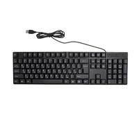 Teclado de Idioma Minoritario K1800, Teclado para Juegos con Cable USB de 104 Teclas, Teclados Silenciosos Ergonómicos Inglés/Ruso/español/francés para Computadora Portátil (Ruso)
