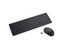 Teclado + raton dell km555