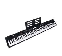 Teclado Electrónico Portátil De Velocidad De 88 Teclas Para Que Principiantes Practiquen En Casa