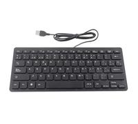 Teclado Empresarial Silencioso Industrial Mini USB Ultradelgado Diseño de Teclado Simple Plug Play Resistente Experiencia Cómoda para Juegos de Oficina Teclado Negro de 78 Teclas
