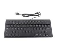 Teclado Español, Teclado Empresarial Con Cable, Mini Teclado Español Portátil, Interfaz USB Para Computadora De Escritorio, 78 Teclas Ultrafinas, Para Computadora Portátil, PC, Computadora Con Windows
