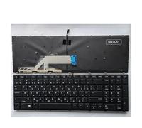 Teclado for portátil (EE. UU./España/Reino Unido), Compatible con HP, ProBook, 450 G5, 455 G5, 470 G5, 650 G4, 650 G5. Teclado retroiluminado en inglés, Color Negro.(Backlit Silver US)