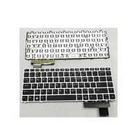 Teclado for portátil en inglés, Compatible con HP, EliteBook, Folio, 9470M, 9470, 9480, 9480M, HSTNN-I10C, US/SP, Color Plata.(RU NO Backlight)