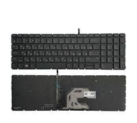 Teclado for portátil Ruso/Estadounidense/británico/español/Latino, Compatible con HP, Compatible con Probook, 450 G6, 455 G6, 455R G6, 450 G7, 455 G7, 455R G7(US NO Backlit)