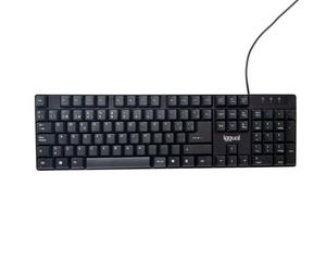Teclado IGGUAL IGG317501 de membrana alámbrico USB QWERTY negro para oficina
