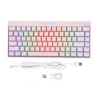 Teclado inalámbrico para juegos, 82 teclas, retroiluminación RGB, tres modos, 1800 mAh, teclado de computadora, para PC Gamer Computer, teclado mecánico para juegos, para Windows para IOS para Android