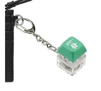 Teclado inquieto teclado - Botón iluminado - Juguete de botón luminoso con ganchos para llaves para llevar adornos de oficina, juguetes chinos para hacerse rico