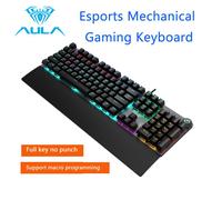 Teclado Mecánico para Juegos AULA F2058, Teclado para Esports con Programación de Macros, Retroiluminación Mixta, Cableado, para Juegos, Laptop y PC Metallic gray