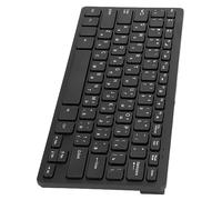Teclado Mecánico para PC y Portátiles Teclado con Cable Ultrafino de 78 Teclas con Diseño Ergonómico, Construcción de ABS, Diseño Ruso para Escribir y Jugar Cómodamente (Ruso)