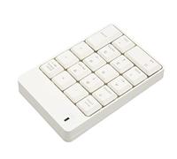 Teclado Numérico Inalámbrico con Pulsación Suave y Táctil, Teclado Numérico USB para Oficina, Trabajo en Casa, 18 Teclas para Hojas de Cálculo, para Usuarios de 7 y Superiores (White)