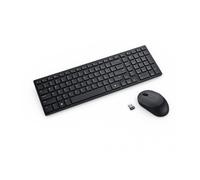 Teclado + raton dell km555