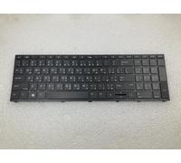 Teclado retroiluminado para HP ProBook 450 455 470 475 G5 L01027-171 Arabia Árabe