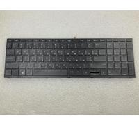 Teclado retroiluminado para HP ProBook 450, 455, 470, 475, G5, L01027-BD1, Ucrania, Ucrania
