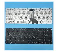 Teclado Ruso/inglés/español/francés/portugués/árabe, Compatible con Acer, Aspire 5 A517-51 A517-51G 7 A715-71 A715-72G Negro(English)