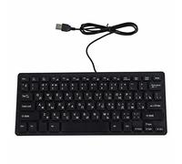 Teclado Universal con Cable para PC Port¨¢til Dise?o Ergon¨®mico Ultra Delgado Port¨¢til Mini Duradero 78 Teclas Teclado Mec¨¢nico Ruso Franc¨¦s Alem¨¢n