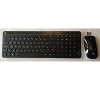 Teclado y mouse inalámbricos hebreos con diseño de teclado de computadora hebreo