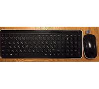 Teclado y ratón inalámbricos Azerty árabe francés - French Arabic Azerty wireless Keyboard and Mouse