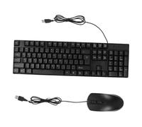 Teclado y Ratón USB de 104 Teclas en Negro Abs, 1 Juego | Letras en Inglés, Accesorio para Ratón, Combinación para Ordenador, Formato Compacto Set