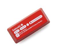 Teclas de teclado con brillo a través de ABS, grabado, retroiluminado, negro, rojo, Enter Backspace Satoshi Nakamoto Genesis Block Address (dirección Génesis roja Enter Keycap x1)