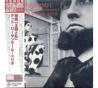 Ted Rosenthal - King & I