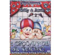 Teddy & Annie - I giocattoli da bagno Volume 04 [Italia] [DVD]