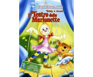 Teddy & Annie - Il teatro delle marionette [Italia] [DVD]