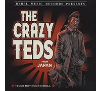 Teddy Boy Rock'n'roll [Vinilo]