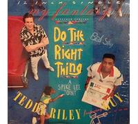 Teddy Riley - My Fantasy (Extended Version) (Music From "Do The Right Thing")