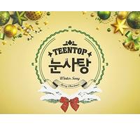 TEEN TOP - TEEN TOP Snow Kiss