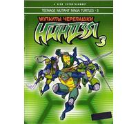 Teenage Mutant Ninja Turtles III (Mutanty cherepashki nindzya 3) [Мутанты черепашки ниндзя 3] [DVD]