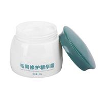 Tefola 50 g Crema para la piel de pollo, Keratosis Pilaris Exfoliante Corporal, Keratosis Pilaris Cream, Crema corporal calmante para el tratamiento de la piel de pollo, cuidado de la piel sensible