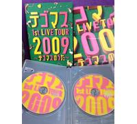 Tegomass 1st Live Tour 2009 [Alemania] [DVD]