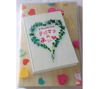 Tegomass - Tegomasu - 2Nd Live Tegomasu No Ai (2 Dvd) [Edizione: Giappone] [Italia]