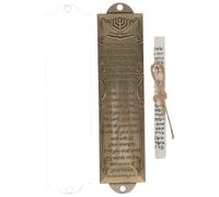 TEHAUX Mezuzá Metálica de Aleación Retro con Letras Hebreas Decoración Religiosa para Puerta Símbolo Judaico Artístico Regalo Religioso para Hanukkah Ornamento Delicado para Hogar y