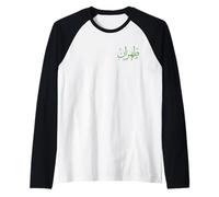 Teherán Irán Caligrafía Persa Farsi Iraní Vintage Teherán Camiseta Manga Raglan