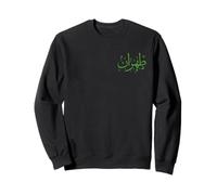 Teherán Irán Caligrafía Persa Farsi Iraní Vintage Teherán Sudadera