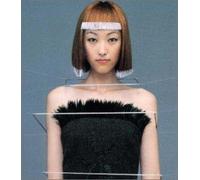 Tei Towa Feat.Ayumi Tanabe - Butterfly