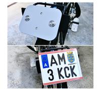 TEICO Placa portamatrículas intercambiable AUSTRIA 210 X 170MM