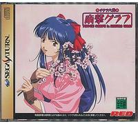 Teigeki Graph in Sakura Wars [Importación Japonesa]