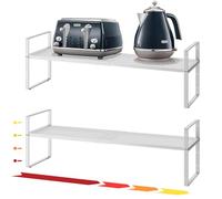 teiheis - Organizador de estantes expandibles de 8.1 pulgadas de ancho, fácil de montar, organizador de especias de altura ajustable para armario, estante apilable de almacenamiento de despensa, 2