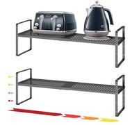 teiheis - Organizador de estantes expandibles de 8.1 pulgadas de ancho, fácil de montar, organizador de especias de altura ajustable para armario, estante apilable de almacenamiento de despensa, 2