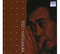 Teizo Matsumura - World Of Teizo Matsumura: Expo 70: Aprasas / Totem