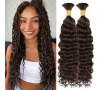 Tejido brasileño humano Braiding Hair Wave Boho Braids Extension no Weft tejer cabello humano natural mechas brasileñas chocolate marrón #4 color (16 pulgadas 100g)