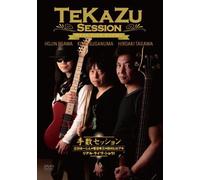 Tekazu Session - Tekazu Session - Tekazu Session Real Live Show [USA] [DVD]
