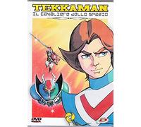 Tekkaman Il Cavaliere Dello Spazio #02 (Eps 05-08) [Italia] [DVD]