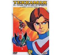 Tekkaman Il Cavaliere Dello Spazio #02 (Eps 05-08) (Rivista+Dvd) (Japan 70's Super Heroes) [Italia]