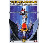 Tekkaman Il Cavaliere Dello Spazio #04 (Eps 13-16) (Rivista+Dvd) (Japan 70's Super Heroes) [Italia]